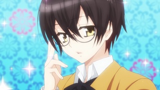 Watch FIRST LOVE MONSTER - Crunchyroll